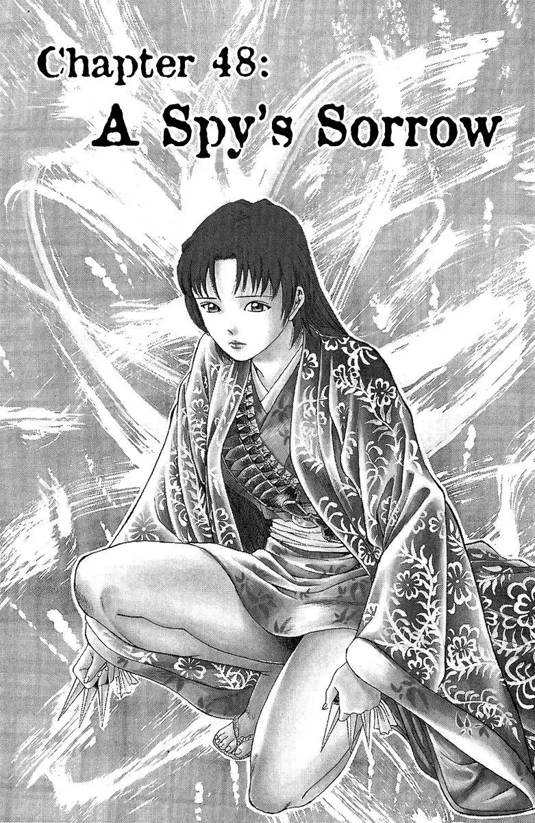 Shana oh Yoshitsune Chapter 48 8